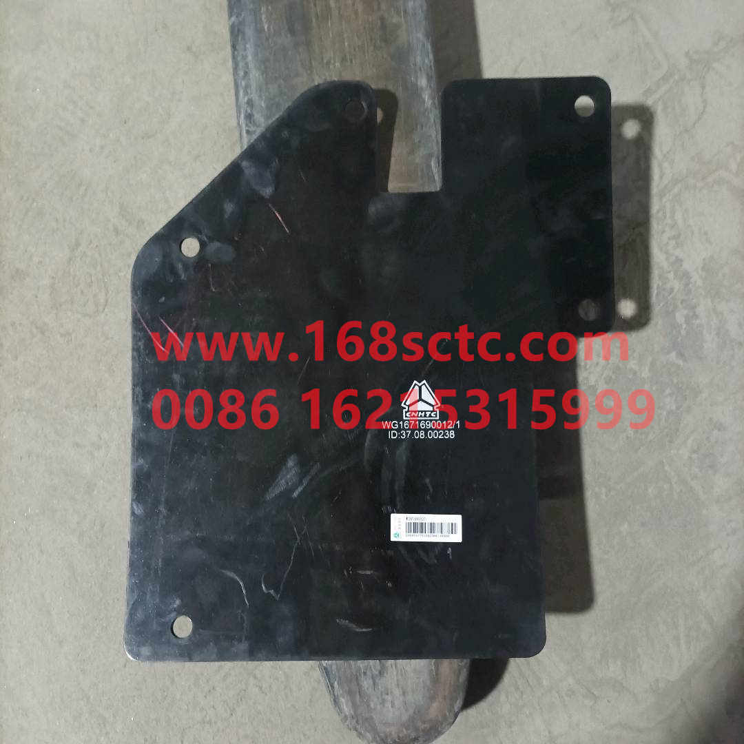 WG1671690012