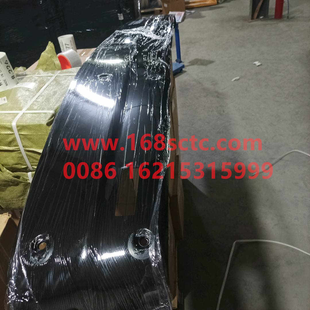 WG1642879231-SINOTRUK HOWO-sun visorHOWO cab without words-HaoWo2013Kuan
