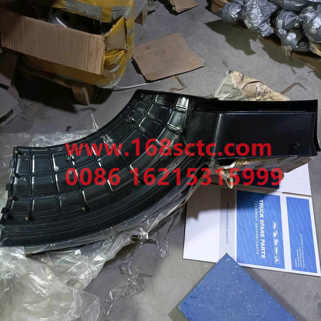 WG1671230204