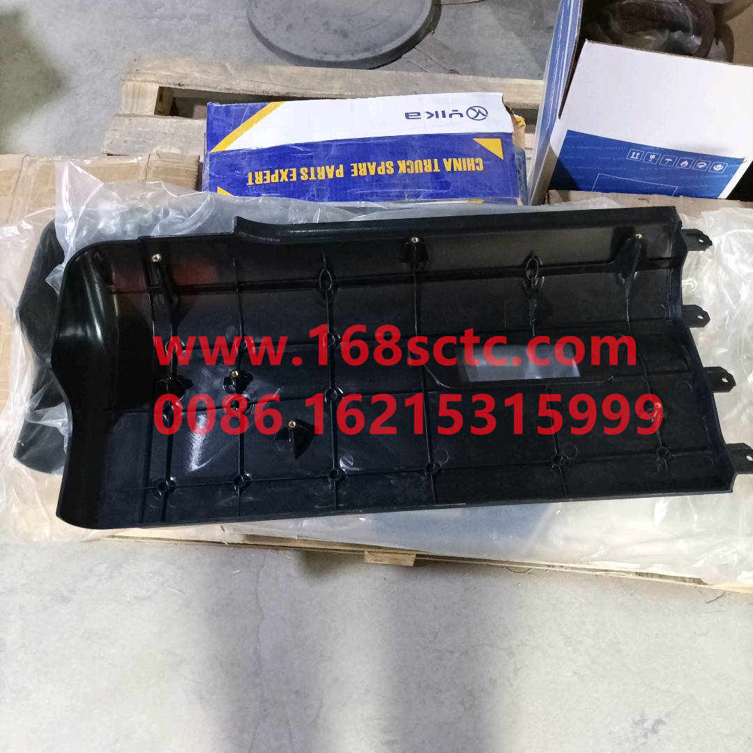 WG1672230223