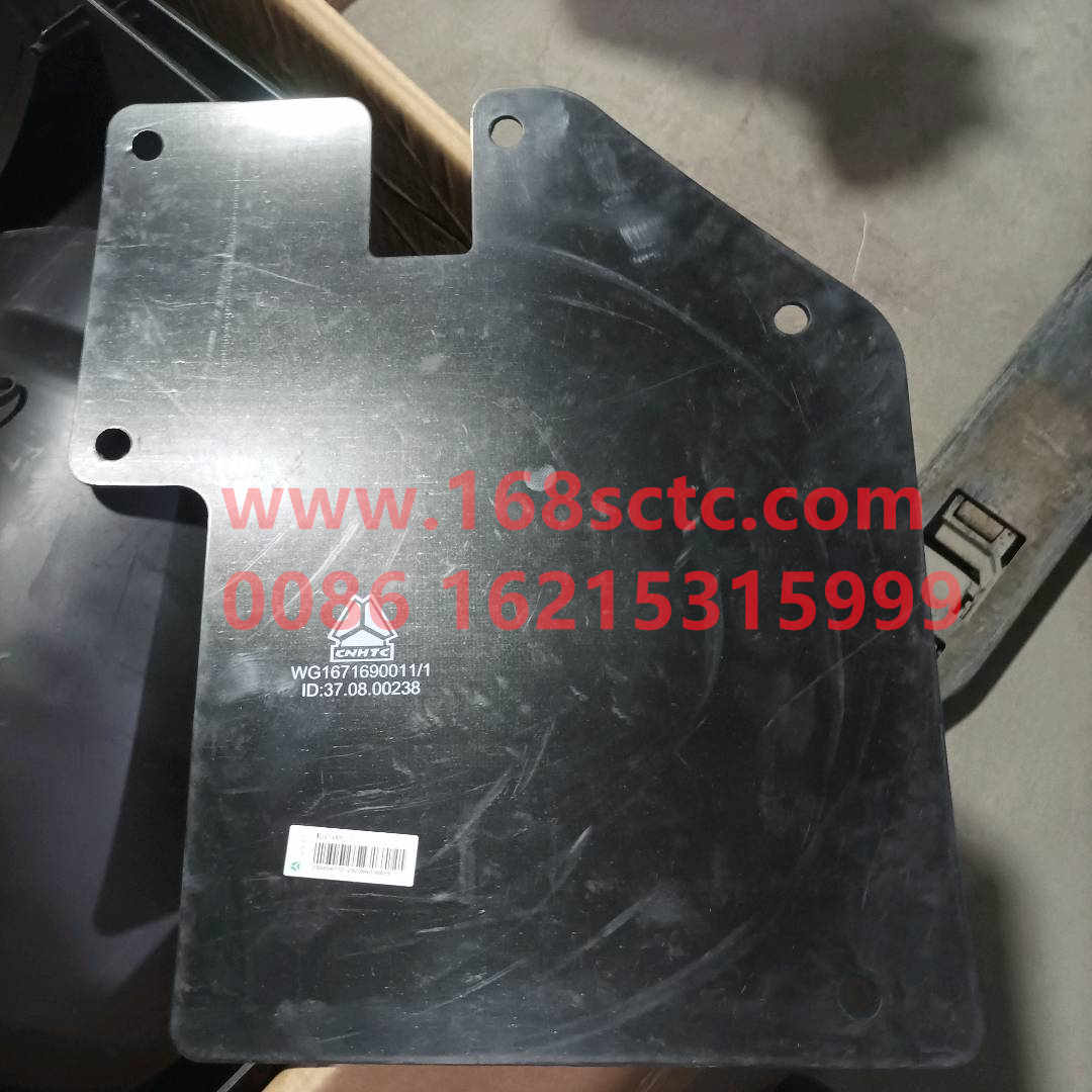 WG1671690011