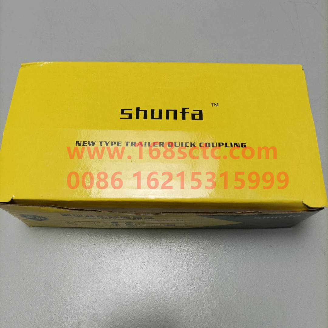 WG9000360170-SINOTRUK HOWO-trailer connectorred Ф22-HaoWoT7HKuan