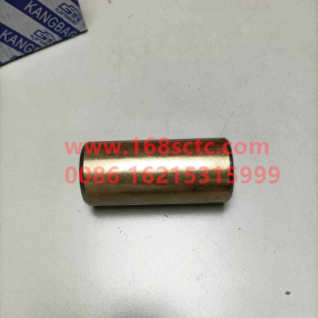 WG9000520078-SINOTRUK HOWO-Steel plate lug bushingwith gap-HaoWoT7HKuan