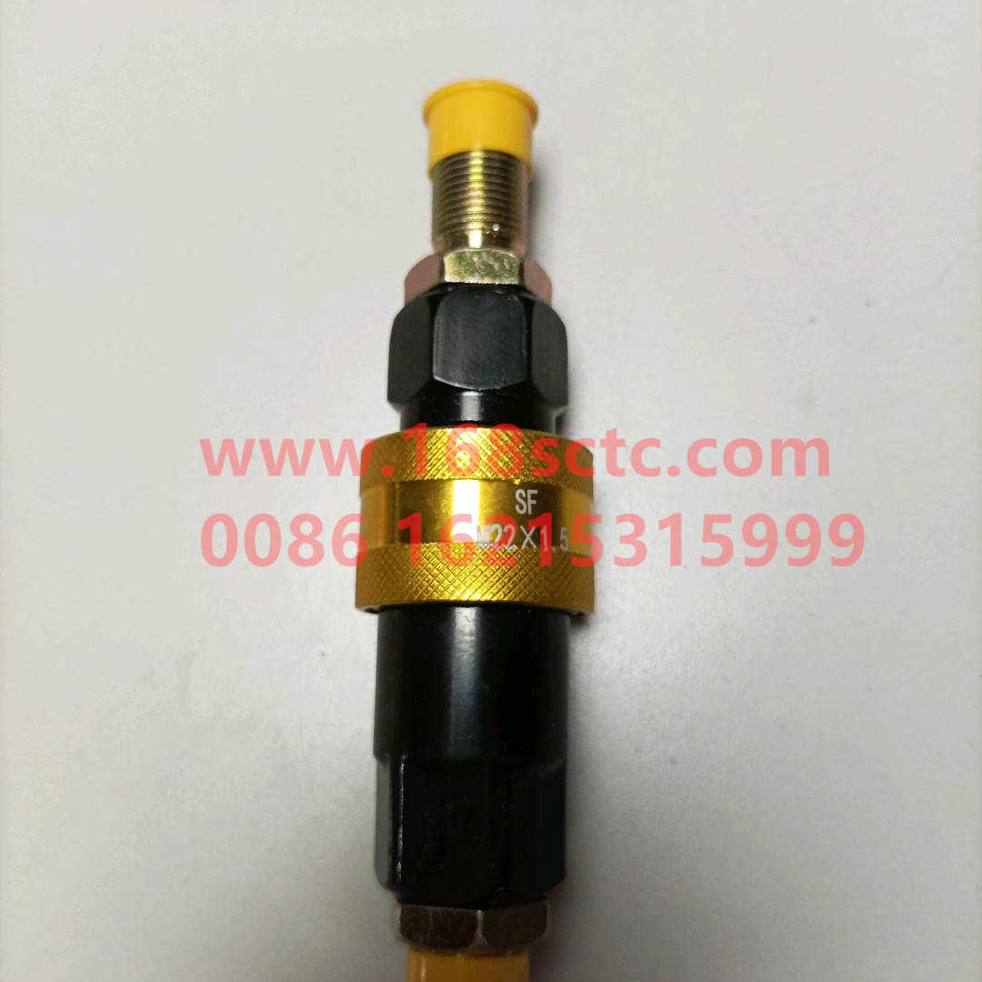 WG9000360170-SINOTRUK HOWO-trailer connectorred Ф22-HaoWoT7HKuan