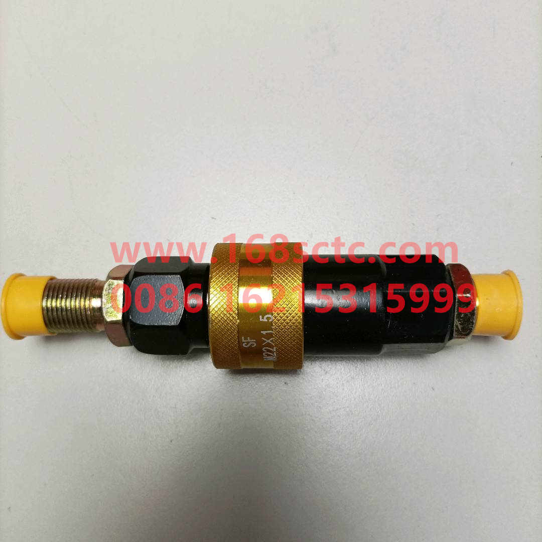 WG9000360170-SINOTRUK HOWO-trailer connectorred Ф22-HaoWoT7HKuan