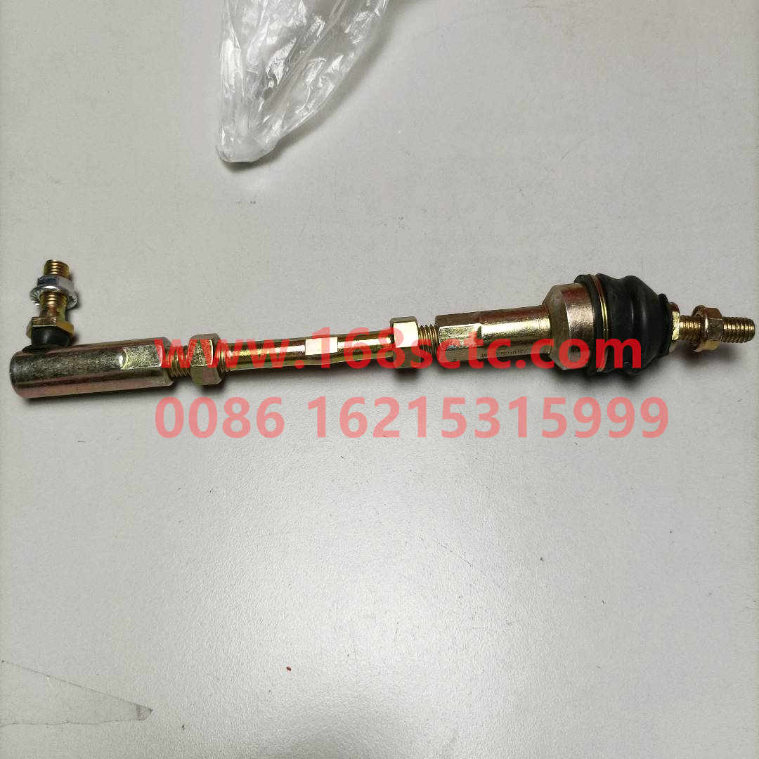 WG2229210041-SINOTRUK HOWO-Support rod assembly-HaoWo2013Kuan