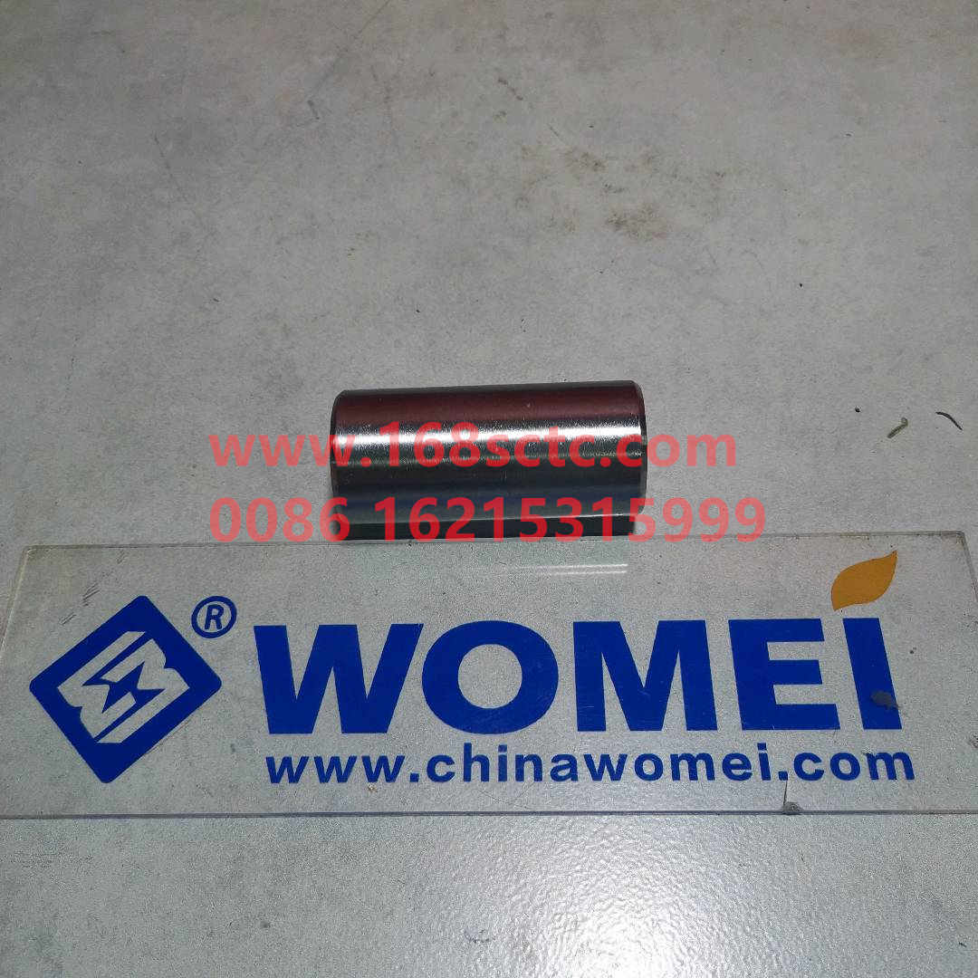 WG9000520078-SINOTRUK HOWO-Steel plate lug bushingwith gap-HaoWoT7HKuan