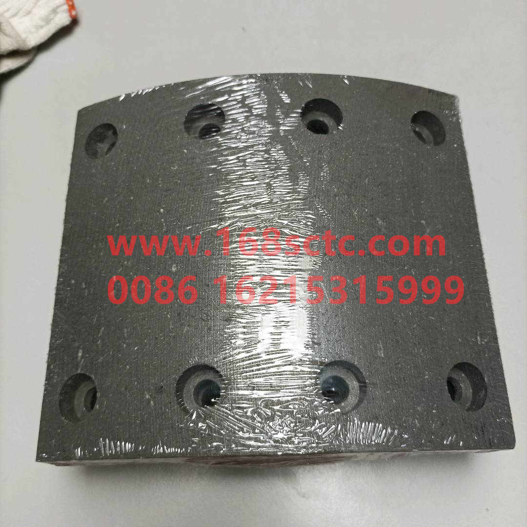 WG9100440028-SINOTRUK HOWO-Brake pad 54°50'-ZhongQiQianQuQiaoSTR