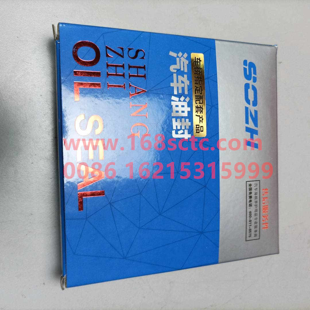 WG9003074387-SINOTRUK HOWO-Oil seal (front wheel oil seal 140x160x12/13/14)-HaoWo2013Kuan