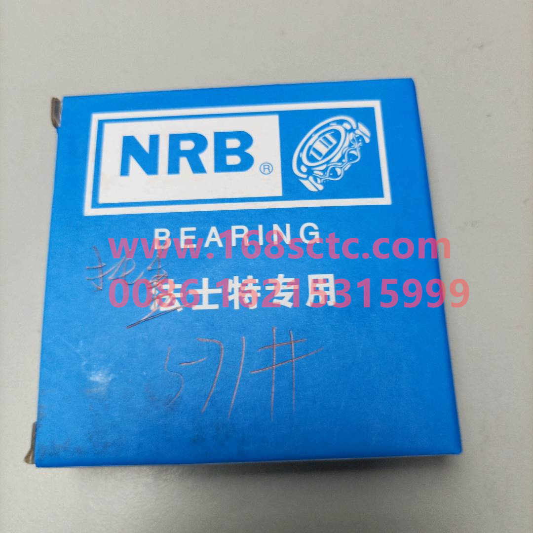 WG9003320309-SINOTRUK HOWO-Cylindrical roller bearing NUP309E-HaoWo2013Kuan