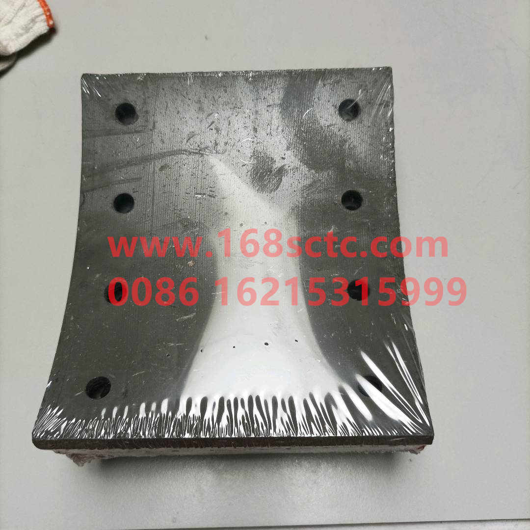 WG9100440028-SINOTRUK HOWO-Brake pad 54°50'-ZhongQiQianQuQiaoSTR