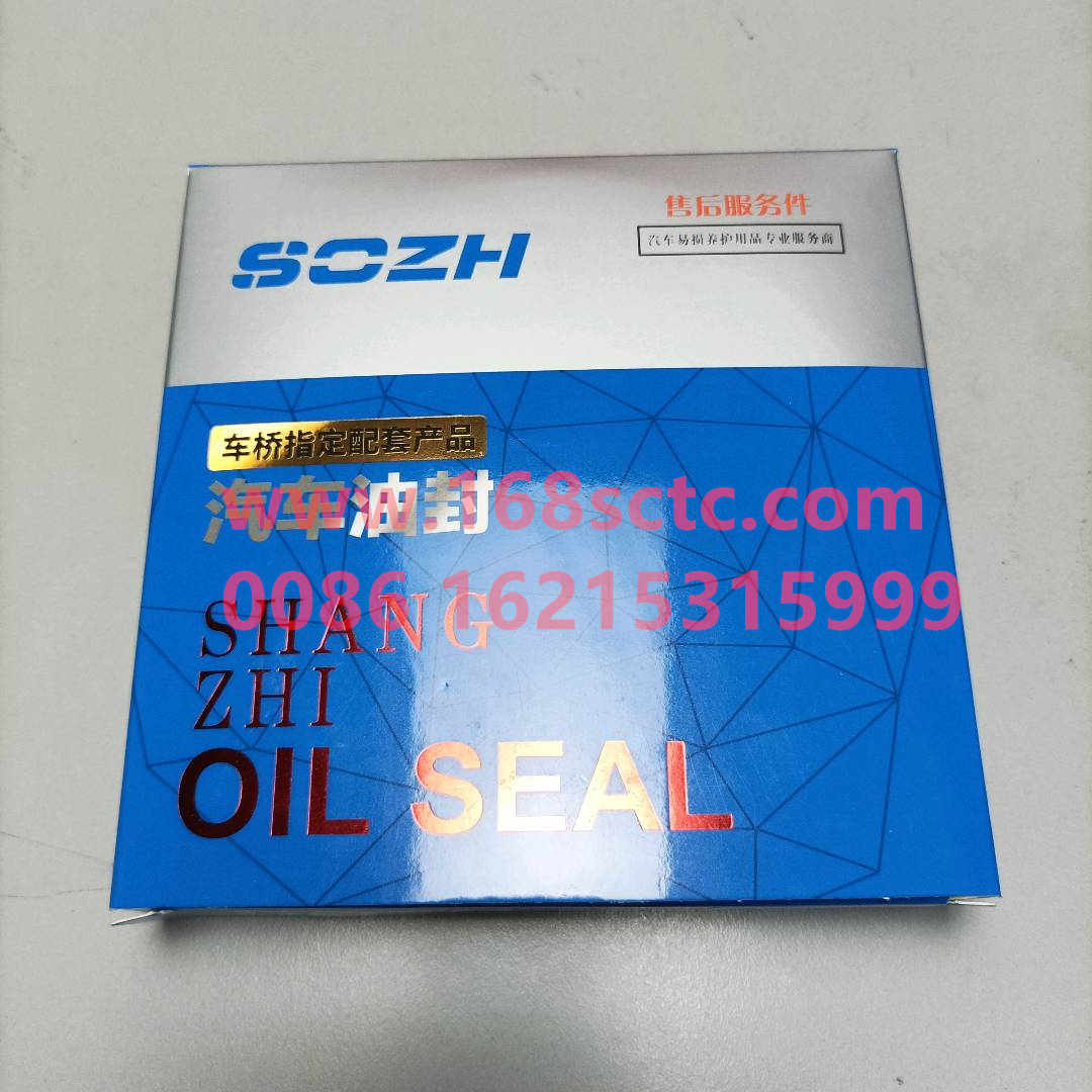 WG9003070105-SINOTRUK HOWO-Oil seal (transmission rear oil seal 105x130x14)-ZhongQiBianSuXiangHW19710T