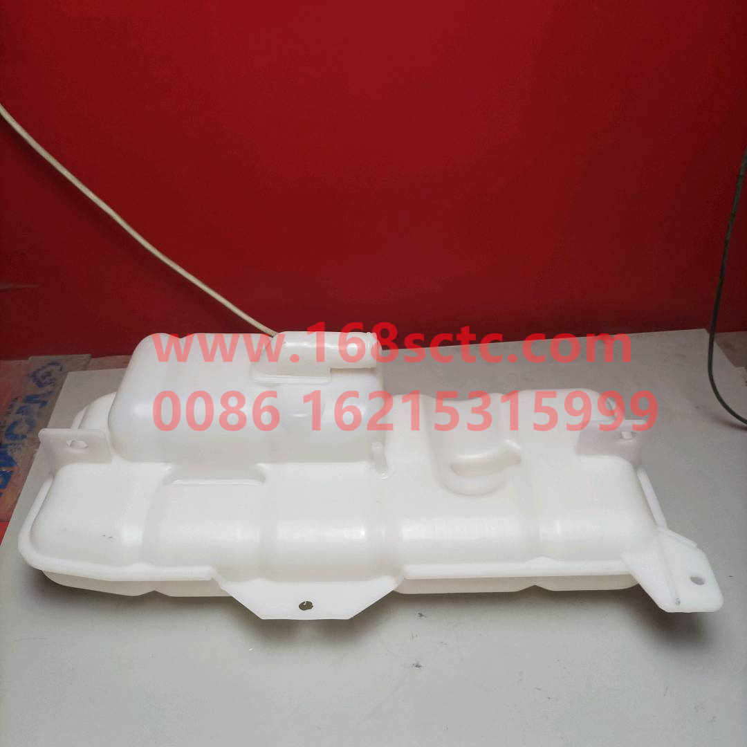 WG9719530260-SINOTRUK HOWO-Expansion tank-HaoWo2013Kuan