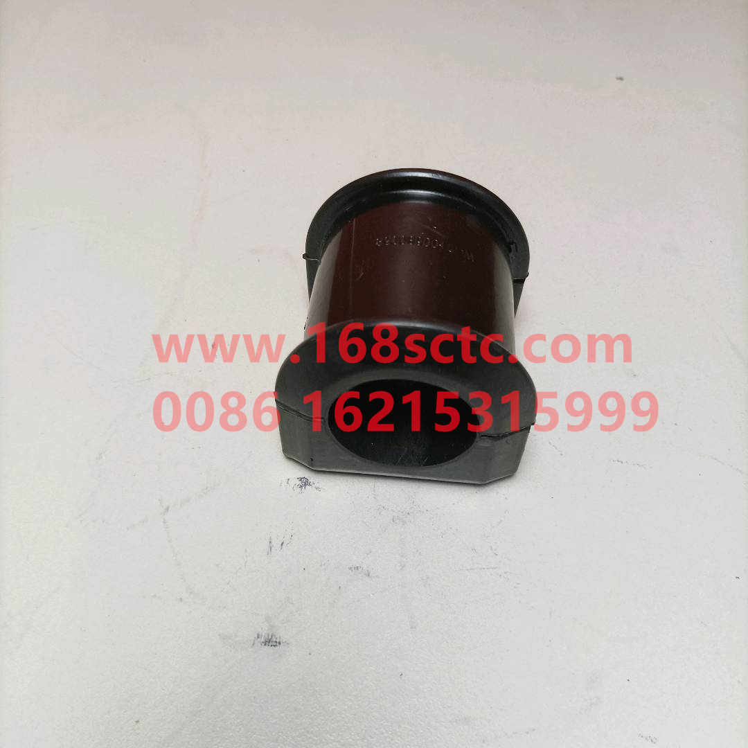 WG9100680068-SINOTRUK HOWO-rubber bearing-HaoWo2013Kuan