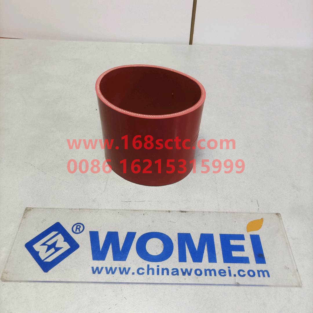 WG9725530157-SINOTRUK HOWO-intercooler intake pipe 08payment-HaoWo2012Kuan