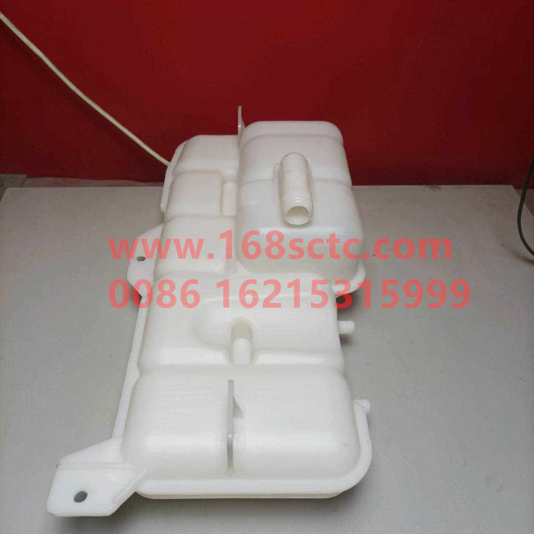 WG9719530260-SINOTRUK HOWO-Expansion tank-HaoWo2013Kuan