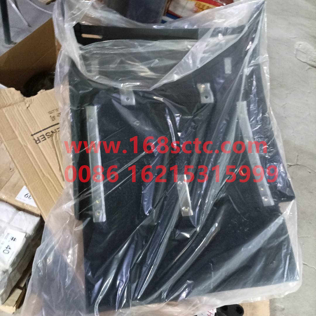 WG9525950574