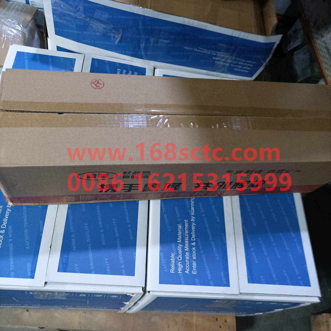 WG9719810002-SINOTRUK HOWO-rear lightrightHOWO-HaoWo2013Kuan