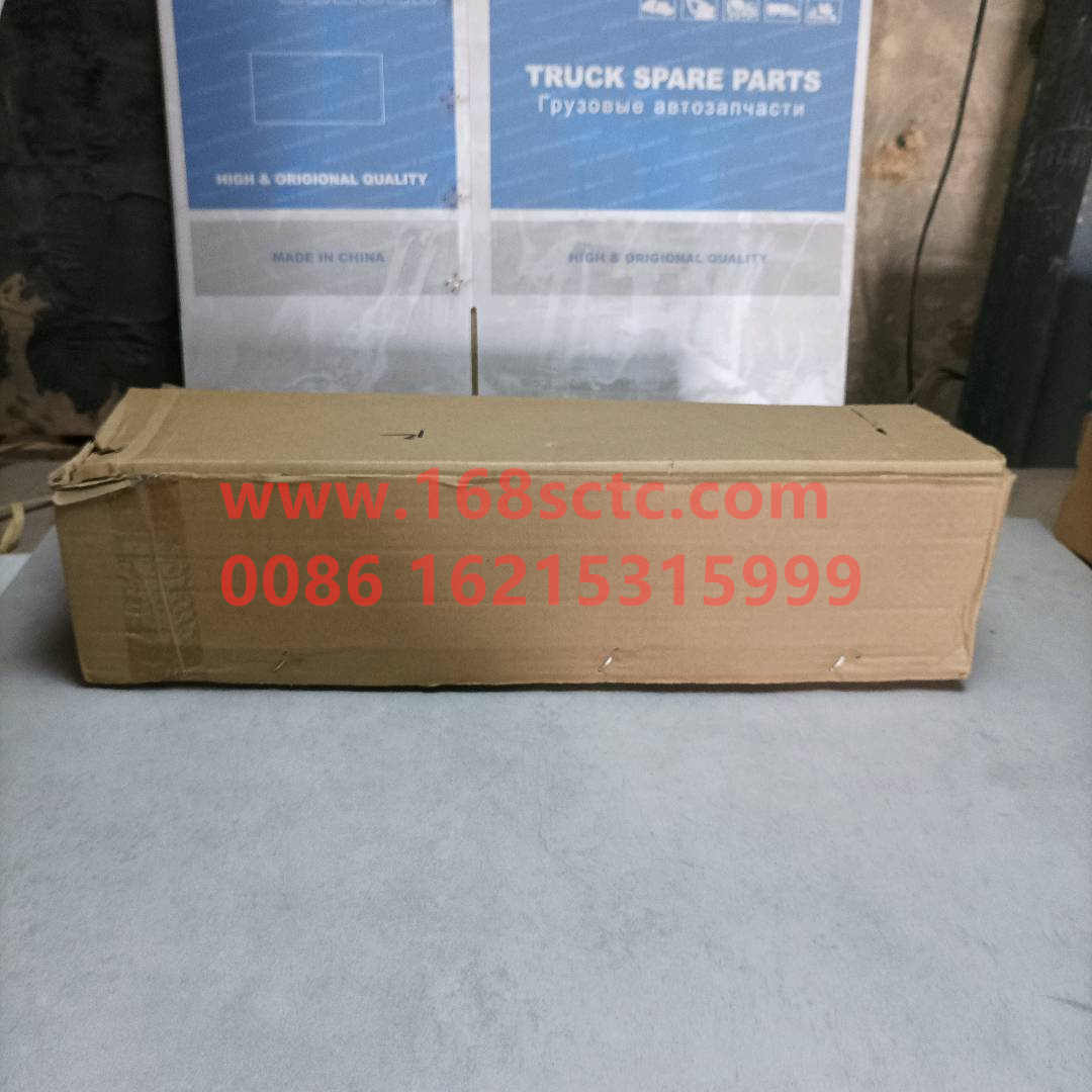 WG9719810002-SINOTRUK HOWO-rear lightrightHOWO-HaoWo2013Kuan