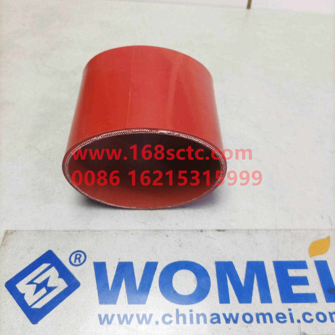 WG9725530157-SINOTRUK HOWO-intercooler intake pipe 08payment-HaoWo2012Kuan