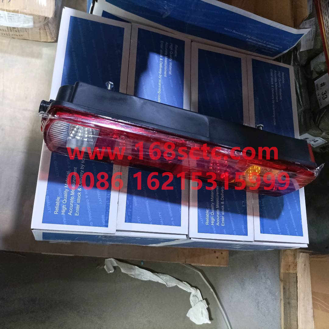 WG9719810002-SINOTRUK HOWO-rear lightrightHOWO-HaoWo2013Kuan