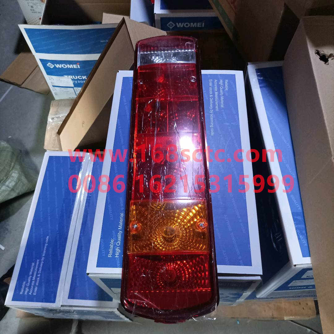 WG9719810011-SINOTRUK HOWO-rear lightLeft (four-point installation)-HaoWo2013Kuan