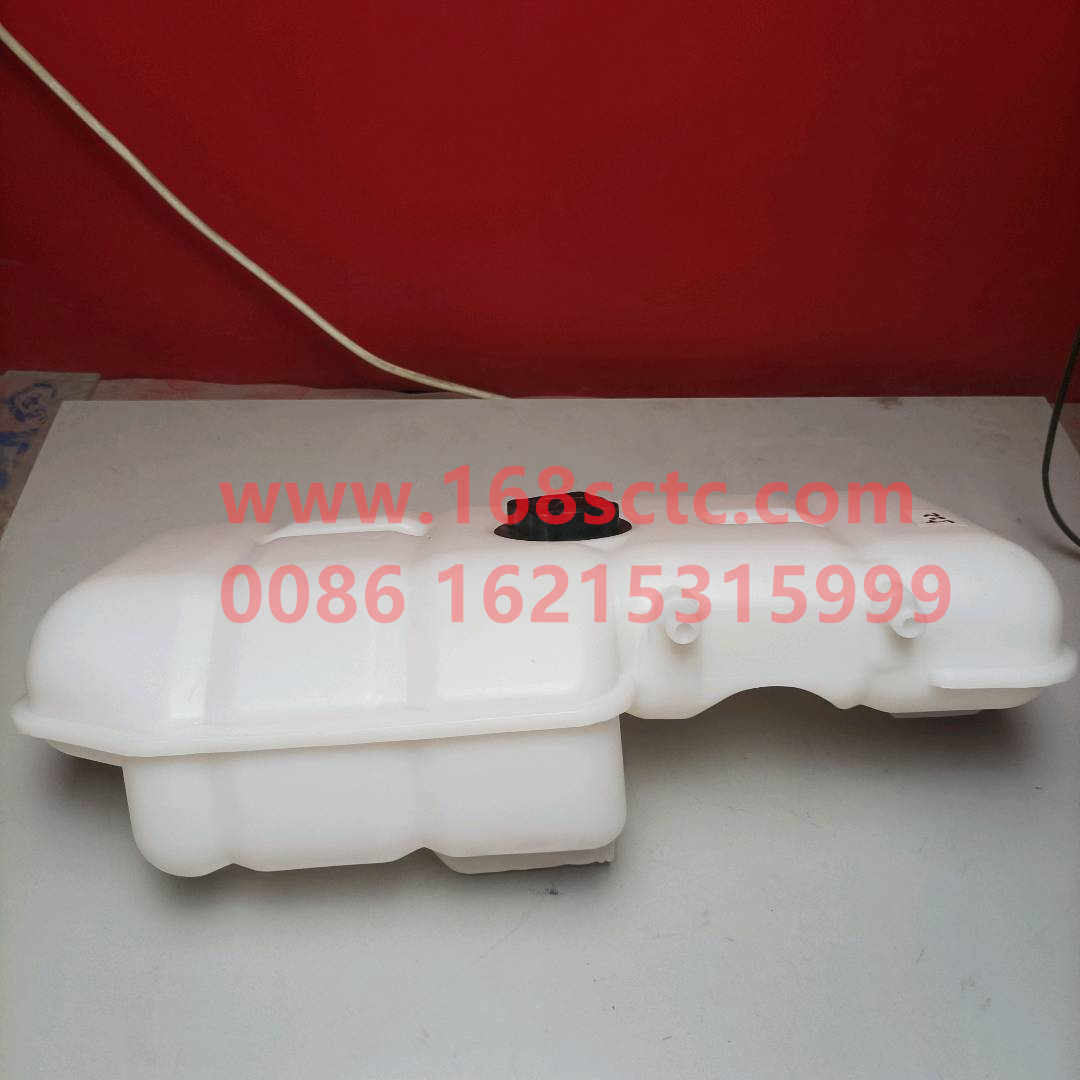WG9719530260-SINOTRUK HOWO-Expansion tank-HaoWo2013Kuan