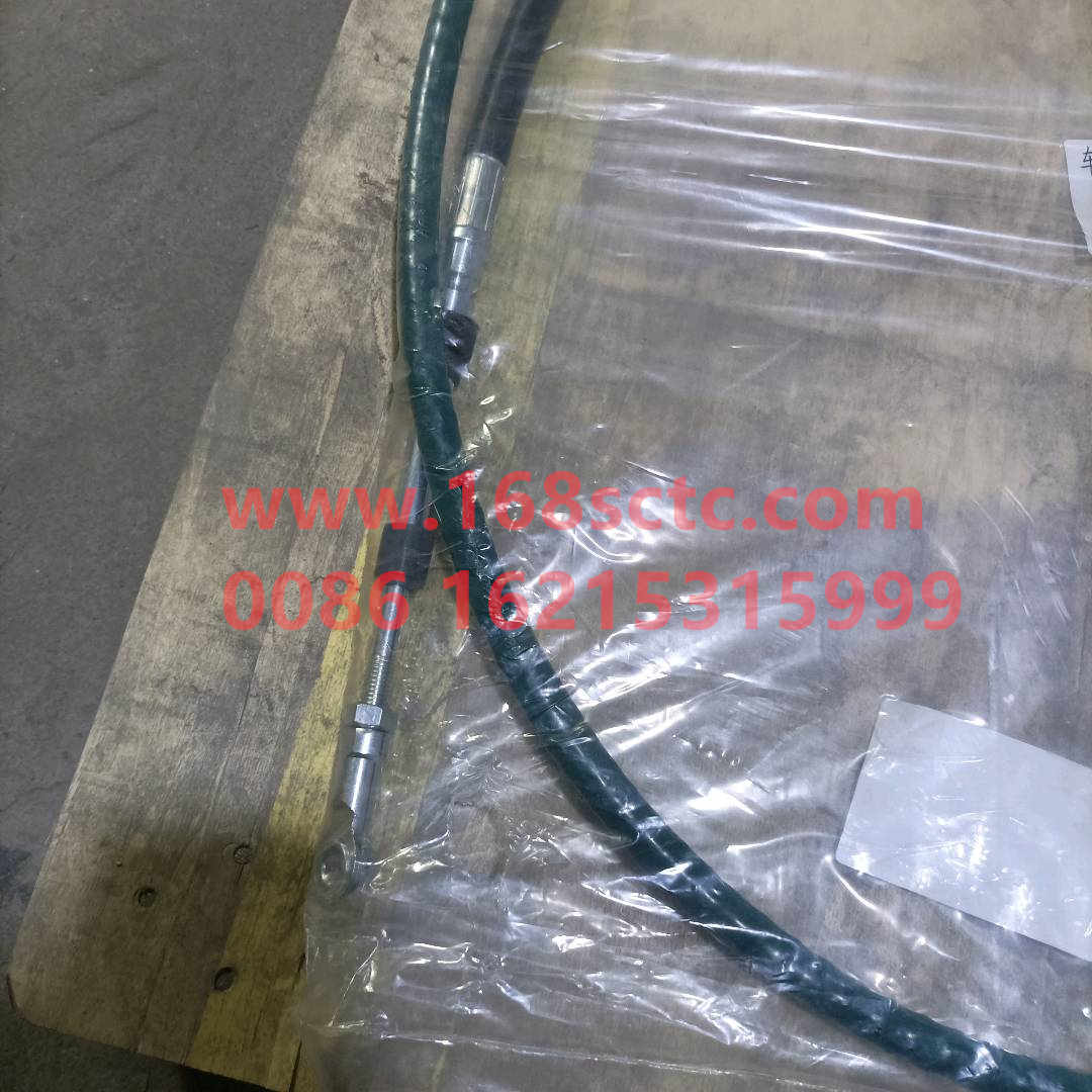 WG9725240202-SINOTRUK HOWO-Shift flexible shaft assembly L=3300mmblack-HaoWo2013Kuan