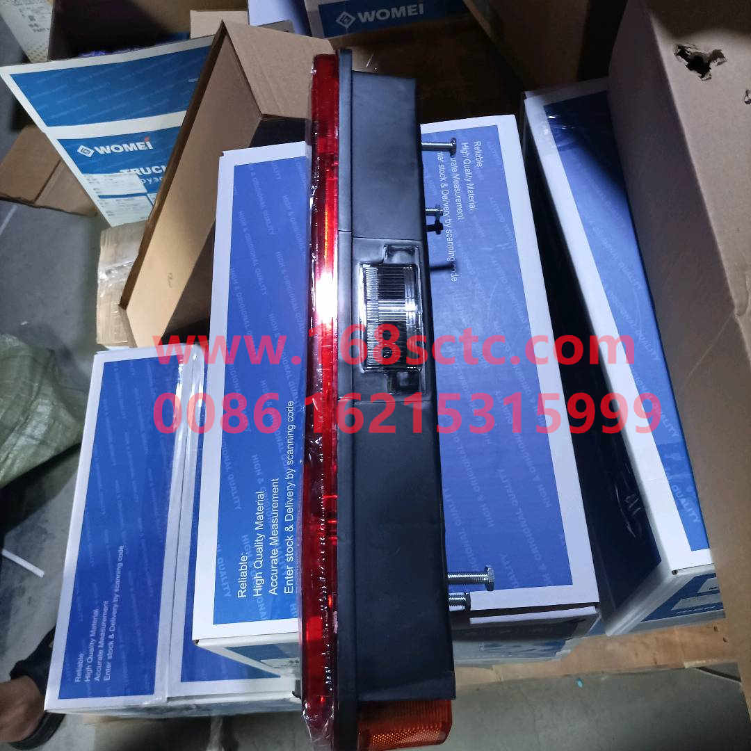 WG9719810011-SINOTRUK HOWO-rear lightLeft (four-point installation)-HaoWo2013Kuan