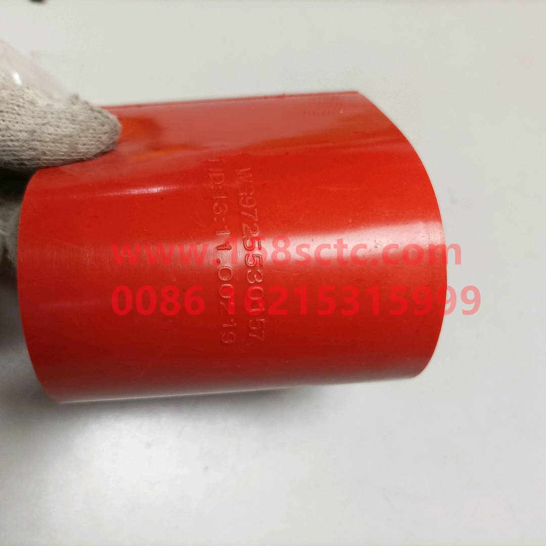 WG9725530157-SINOTRUK HOWO-intercooler intake pipe 08payment-HaoWo2012Kuan