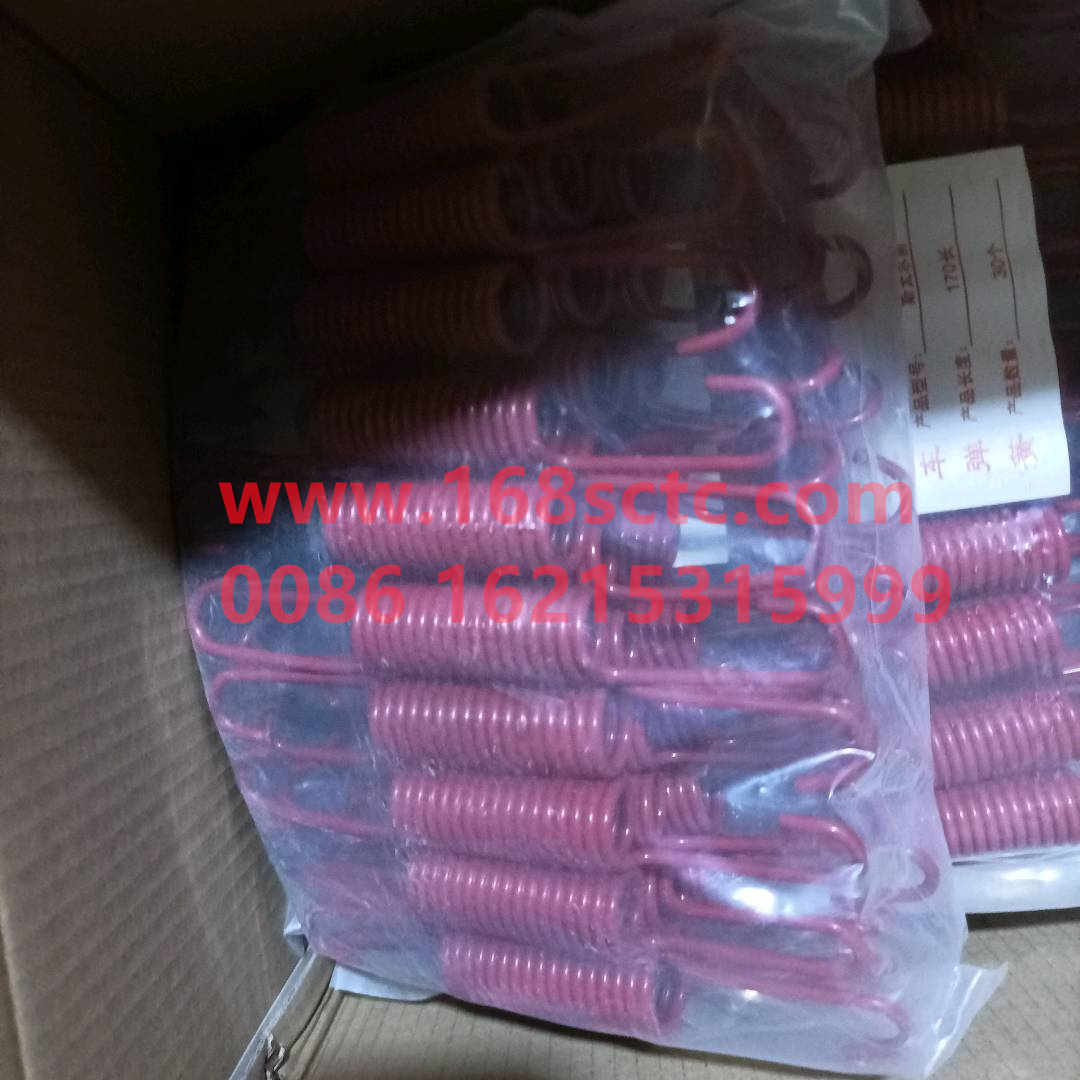 WG9112340049-SINOTRUK HOWO-return spring-HaoWo2013Kuan
