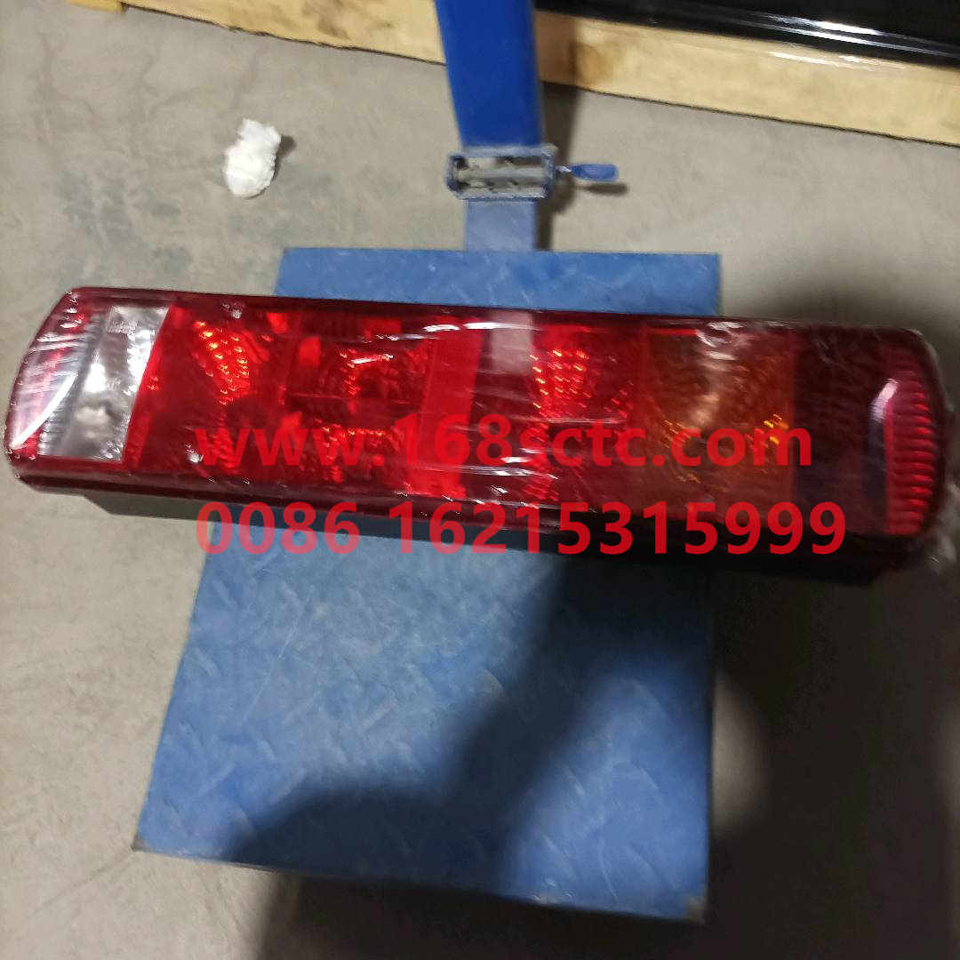 WG9719810011-SINOTRUK HOWO-rear lightLeft (four-point installation)-HaoWo2013Kuan
