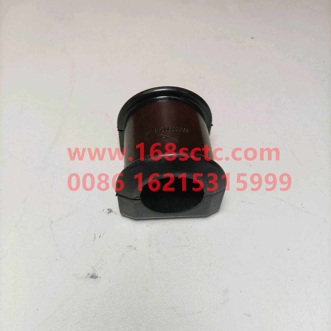 WG9100680068-SINOTRUK HOWO-rubber bearing-HaoWo2013Kuan