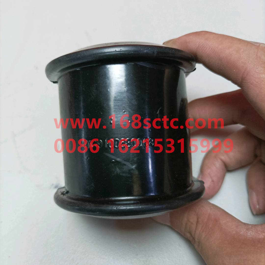 WG9100680068-SINOTRUK HOWO-rubber bearing-HaoWo2013Kuan