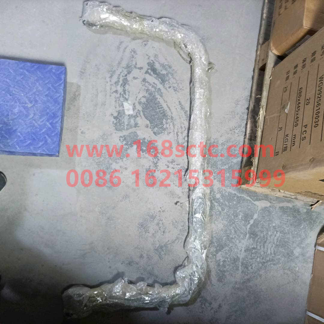WG9719680006-SINOTRUK HOWO-rear stabilizer bar assembly-HaoWo2013Kuan