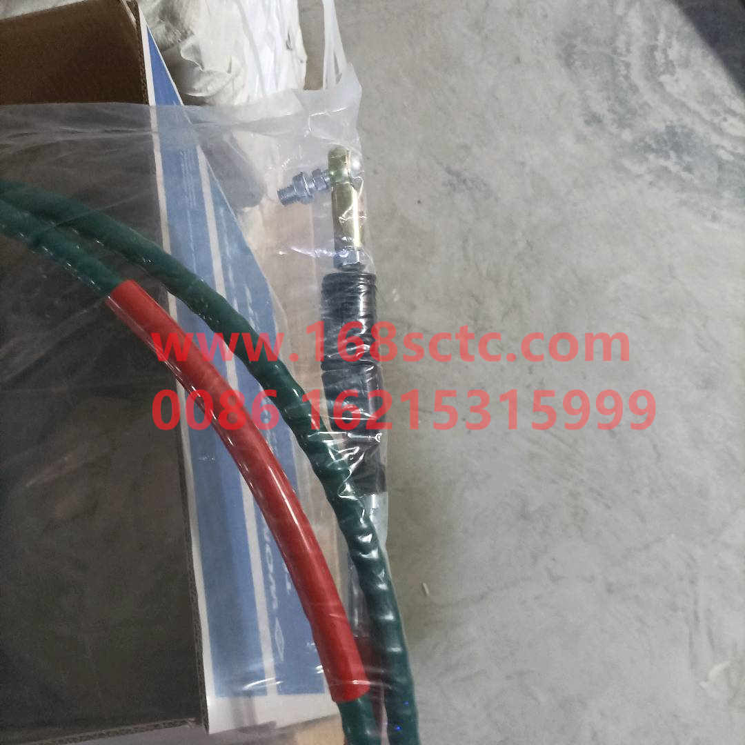 WG9725240224