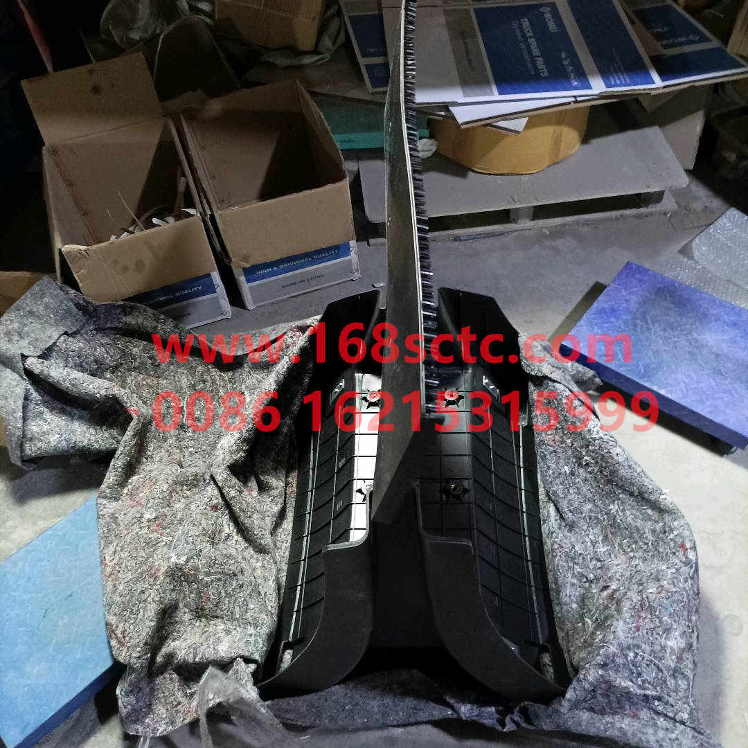 WG9525950575
