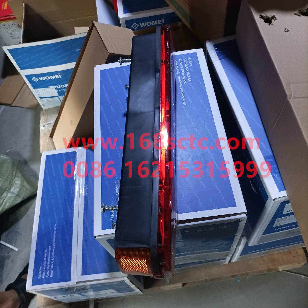 WG9719810011-SINOTRUK HOWO-rear lightLeft (four-point installation)-HaoWo2013Kuan