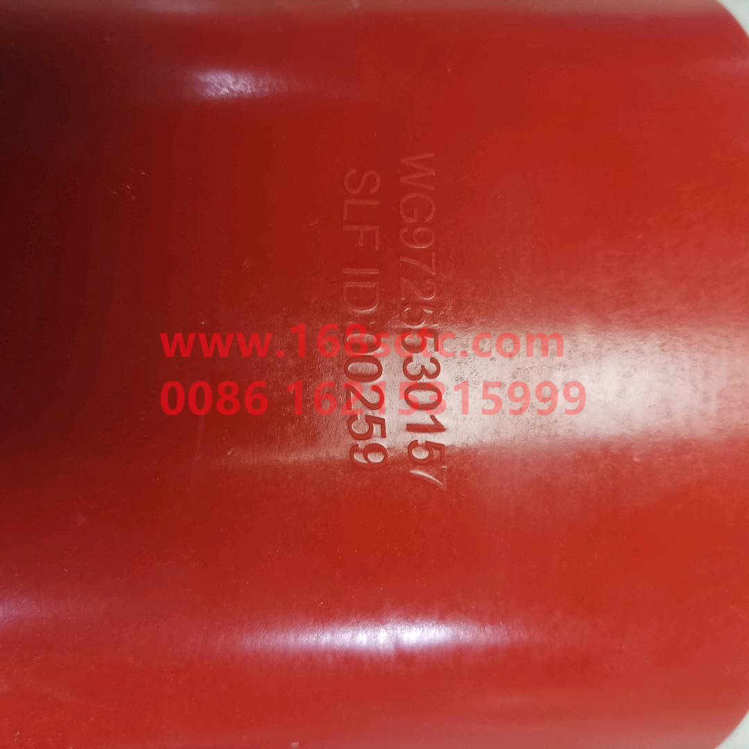 WG9725530157-SINOTRUK HOWO-intercooler intake pipe 08payment-HaoWo2012Kuan