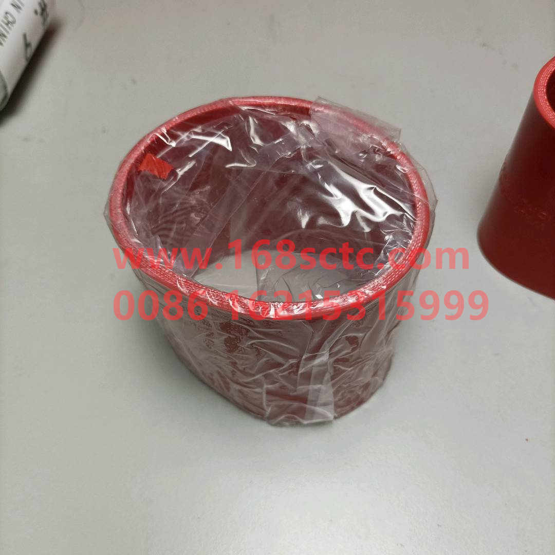 WG9725530157-SINOTRUK HOWO-intercooler intake pipe 08payment-HaoWo2012Kuan