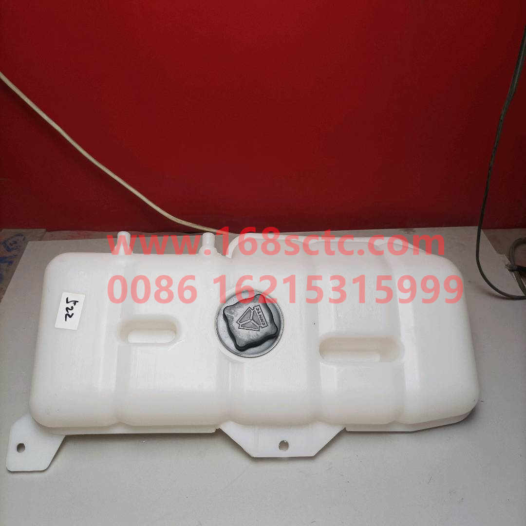 WG9719530260-SINOTRUK HOWO-Expansion tank-HaoWo2013Kuan