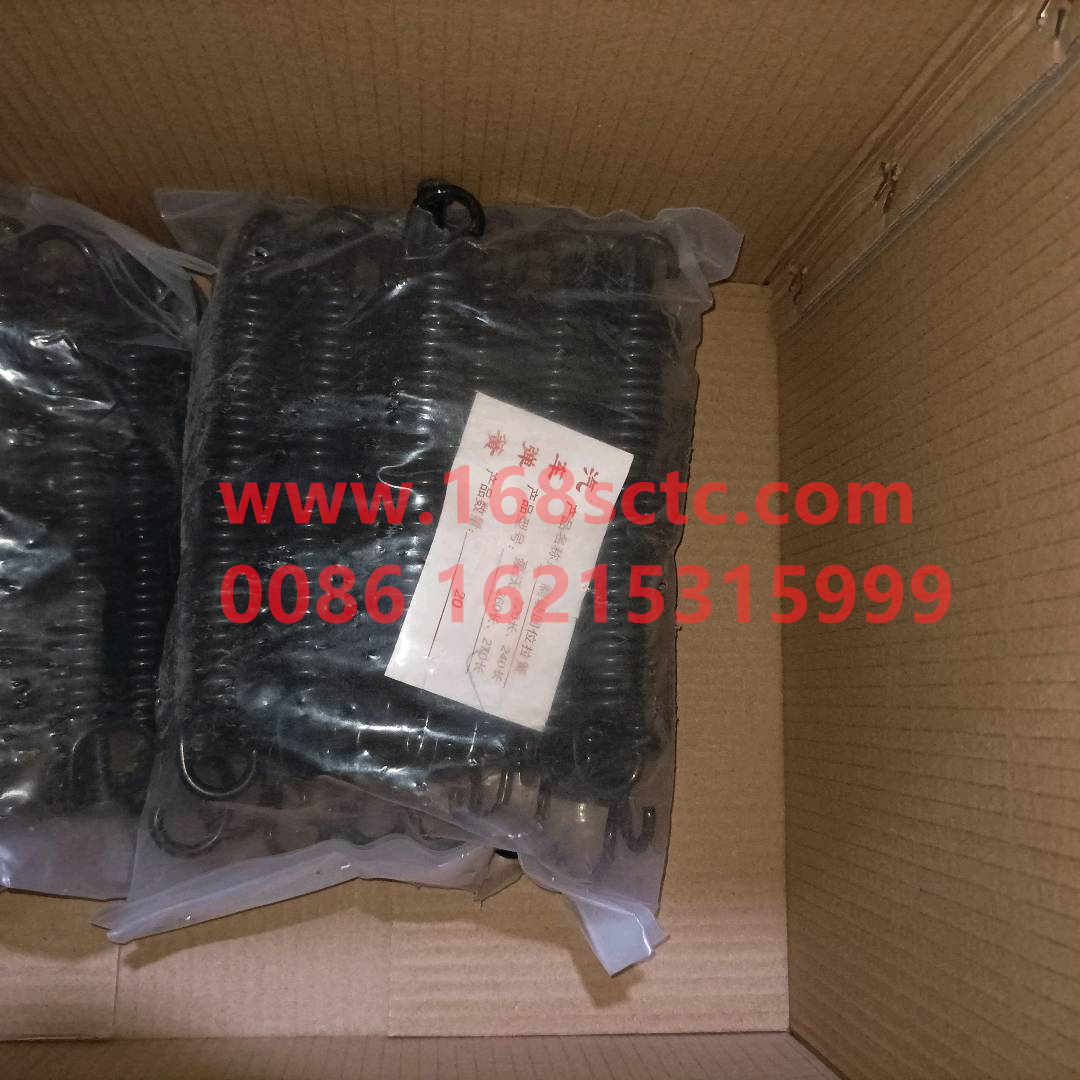 WG9981341006-SINOTRUK HOWO-double spring STRW-HaoWo2013Kuan