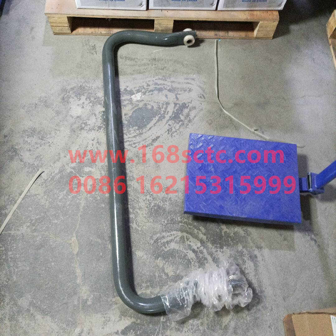 WG9925682107-SINOTRUK HOWO-front stabilizer bar assembly-HaoWoT7HKuan