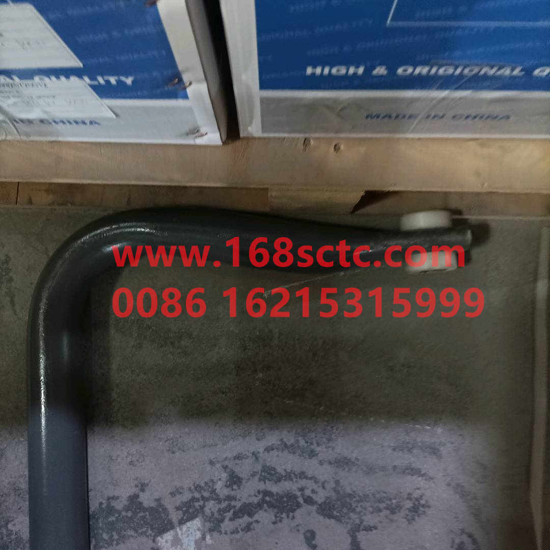 WG9925682107-SINOTRUK HOWO-front stabilizer bar assembly-HaoWoT7HKuan