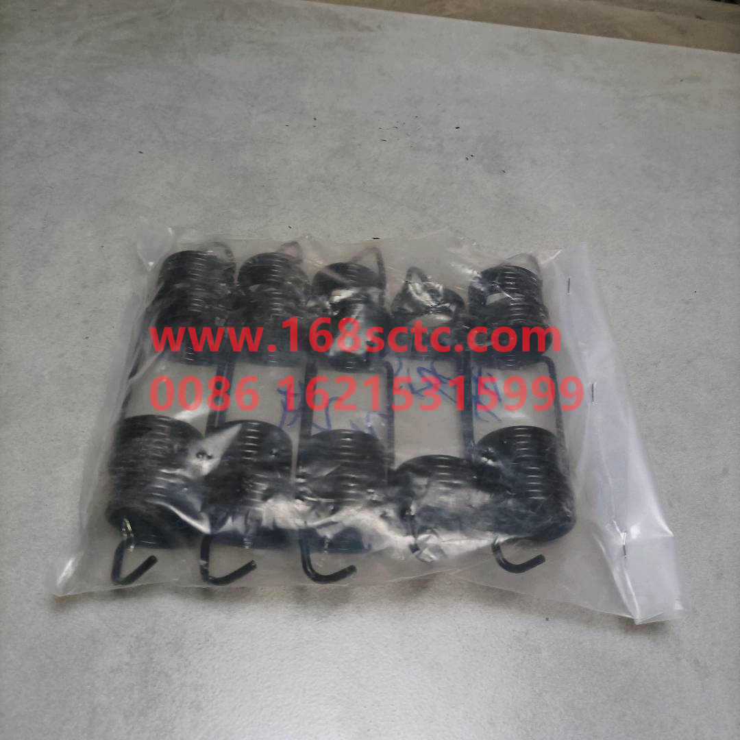 WG9981341005-SINOTRUK HOWO-return spring AC16new style-ZhongQiHouQiaoHC16