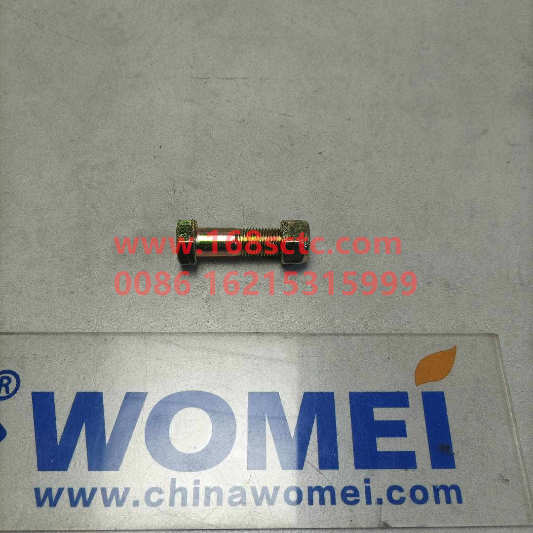 ZQ151B1450TF6-OTHERS-Outer hex bolt M14x1.5x50-LiuJiaoTouLuoShuan