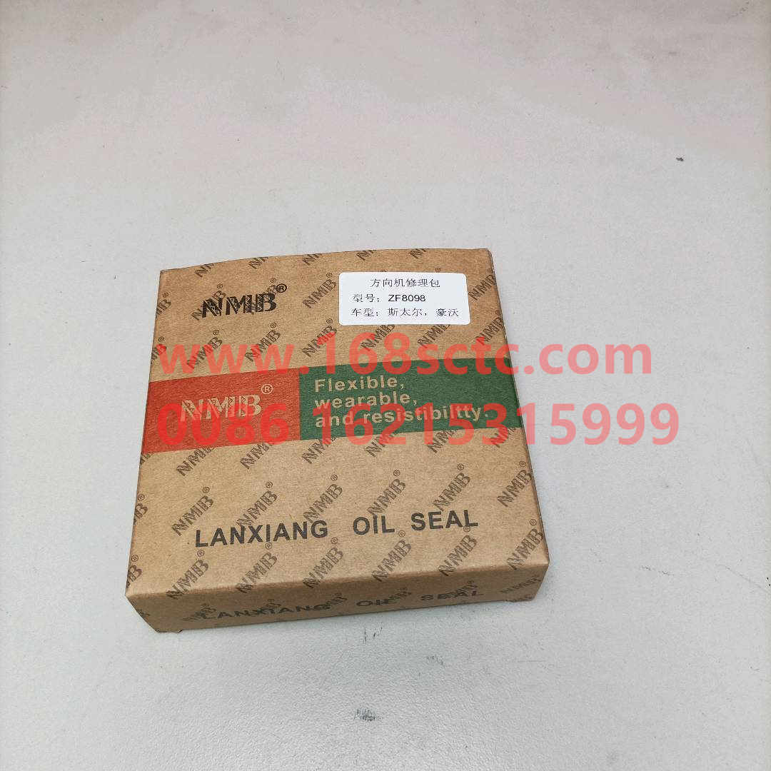 WG9725470298-SINOTRUK HOWO-Steering arm 56-59 ZF8098-HaoWo2010Kuan