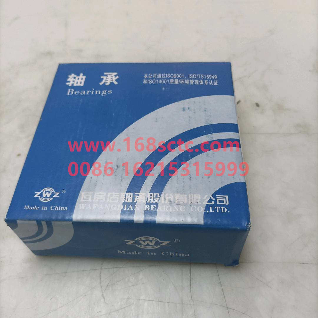 710W93420-0082