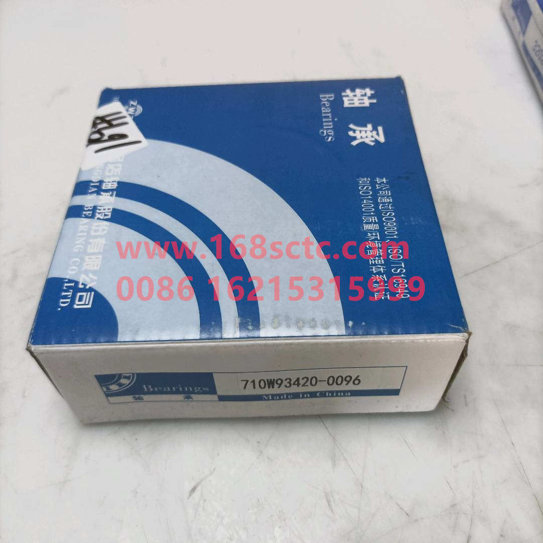 710W93420-0096