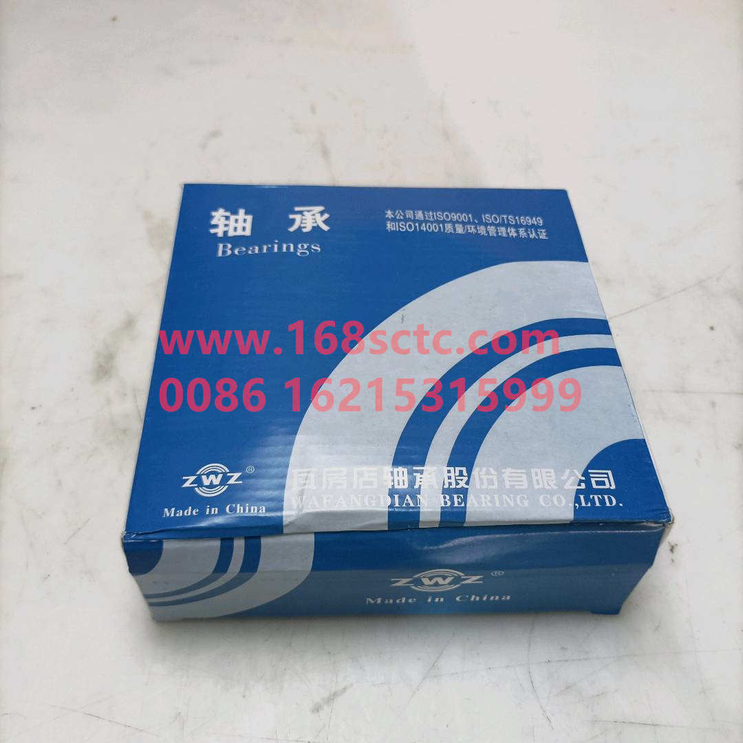 710W93420-0104